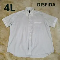 DISFIDA　ストライプ 半袖シャツ ボタンダウン　メンズ　4L　大きいサイズ