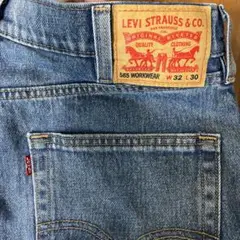 LEVI STRAUSS & CO. 565 WORKWEAR W32 L30