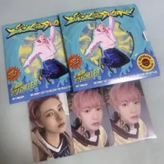 NCT DREAM ロンジュン デジパ