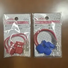 Item thumbnail for item 893d2569-ab8b-42b0-8c54-aed5227fd275