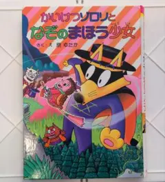 Item thumbnail for item 2847258e-31ed-4068-accb-bafe84245cd3