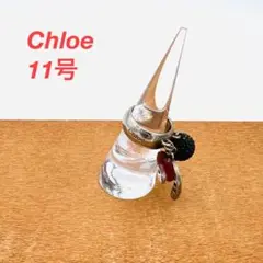 Chloe クロエ チャーム付きリング 11号 リング 指輪