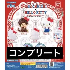 Item thumbnail for item fd921002-3d8b-4ff0-a432-10ad891417de