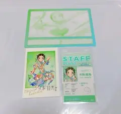 メダリスト展　大和絵馬