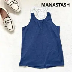 【マナスタッシュ】M ノースリーブ レースバック カットソー タンクトップ