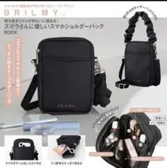 ★BRILMY/ブリルミー★ズボラさんに優しい スマホショルダーバッグ