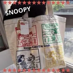 スヌーピ　SNOOPY トートPEANUTS キャンバストートバッグ　新品