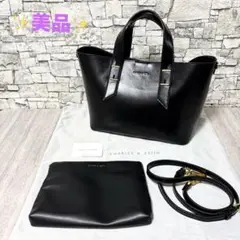 【CHARLES & KEITH 】メタリックアクセントダブルハンドルバッグ