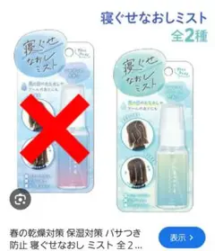 Item thumbnail for item fd0ef9ee-fc31-4622-b9f0-5f99e0d9e701