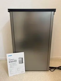 【美品】NCB1-B20-S 冷やすゴミ箱 CLEAN BOX 20L シルバー