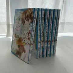 ゆずのどうぶつカルテ1〜7 青い鳥文庫　伊東みんご