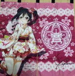 ラブライブ! 矢澤にこ のれん