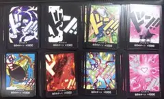 ザベスト2 ドン　ニカ　ティーチ　ハンコック　チョッパー　ロビン　コビー　他