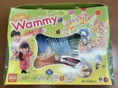 KOKUYO Wammy 300ピース 知育玩具