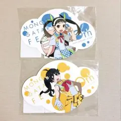 物語フェス ステッカー 2枚セット