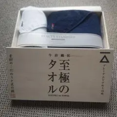 Item thumbnail for item d576ec95-5adb-4a5d-9aa2-b4200eaf777c