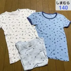 男の子用半袖トップス★肌着３枚セット、宇宙、飛行機、星柄など140