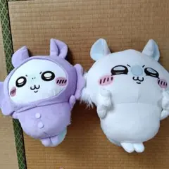 ちいかわ、モモンガ２個セット