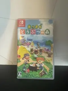 あつまれどうぶつの森　任天堂Switch