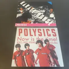 (P15) POLYSICS 3枚セット