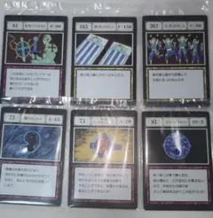 HUNTER×HUNTER　カード