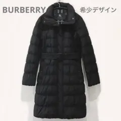 バーバリー ロンドン ダウン ロングコート ベルト付き 38