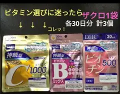 Item thumbnail for item 1ce8b31f-38ac-431e-a54e-5b6a743911dd