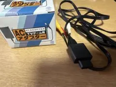 ニューファミコン•スーパーファミコン　アダプター