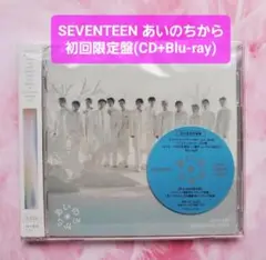 セブチ あいのちから 初回限定盤(CD+Blu-ray)