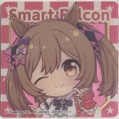 【未開封】ウマ娘 スマートファルコン しゅわこれ バスブロマイド