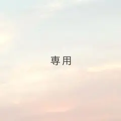 【2箱セット】ベリリカウォッシュ 楽天市場】ベリリカウォッシュの通販