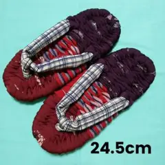 Item thumbnail for item 1f1a7957-0324-46d6-aa8c-2f2111de43aa