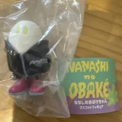 NANASHI NO OBAKE Bkガチャ