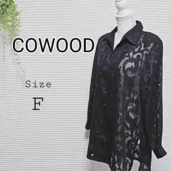 COWOOD 透け感 シャツ サイズF 黒
