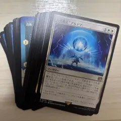 マジックザギャザリング　FF まとめ売り