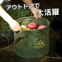 Item thumbnail for item 98fdfa06-b83e-407e-a3eb-29f92eed45d8