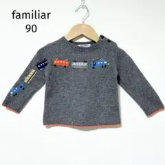 Item thumbnail for item 40db915c-05b7-4167-b3cd-154d1ab8fc83