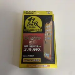 ELECOM iPhone 13 mini ゴリラガラス保護フィルム