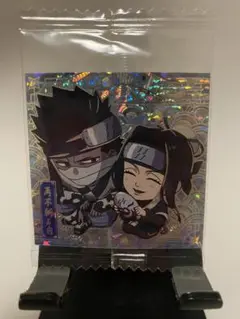 NARUTO にふぉるめーしょん　ウエハース　3弾　再不斬＆白　CR