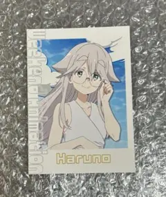 秋山春乃 　mono グッズフェア　アニメイト　特典　イラストカード