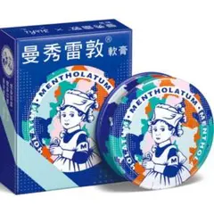 メンソレータム 台湾限定デザイン
