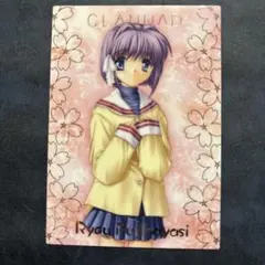 CLANNAD ブロッコリー トレカ 藤林椋 SP08 2025年最新】藤林椋の人気アイテム - メルカリ