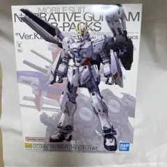 Item thumbnail for item 378ec50d-6846-445b-8f0f-f4b9ce21f1d9