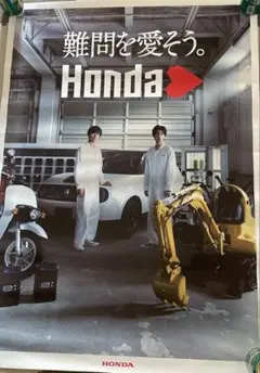 2025年最新】honda キンプリ ポスターの人気アイテム - メルカリ