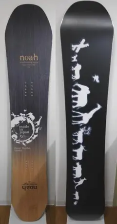 ◆新品未使用 Noah ノア Super Spark MH 154cm 2022