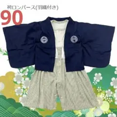 Item thumbnail for item bf718021-69b5-43b7-93ab-e23af1d517fb