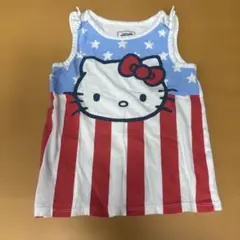 Item thumbnail for item 0054fe64-4c5c-4fdd-aac9-6f19716710df