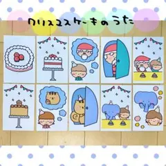 Item thumbnail for item d7cb5e11-bf5c-4cd2-8445-13cda0edbd69