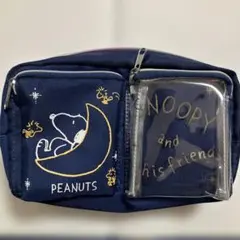 Item thumbnail for item 52205250-ce9c-4c9b-9e77-d5ad0429c464