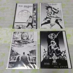 D.Gray-man　カフェ　2L判ブロマイド